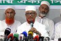 চাঁদাবাজি বন্ধ করা গেলে দ্রব্যমূল্য কমে যাবে: এটিএম আজাহার